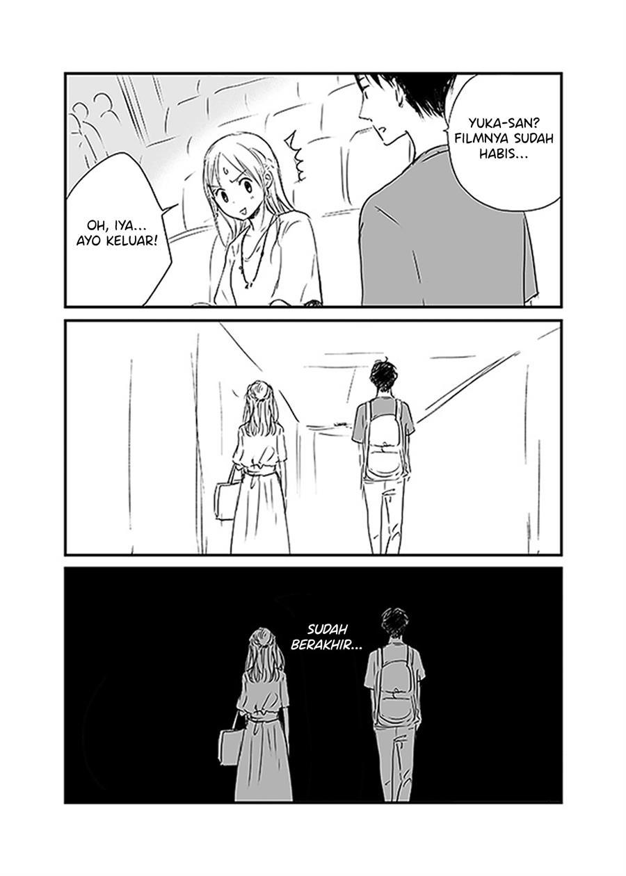 ame-to-kimi-no-mukou - Chapter: 9