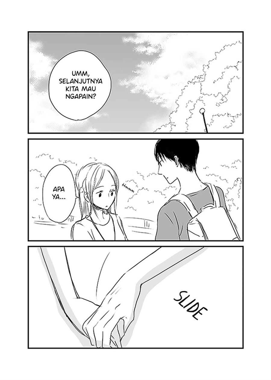 ame-to-kimi-no-mukou - Chapter: 9