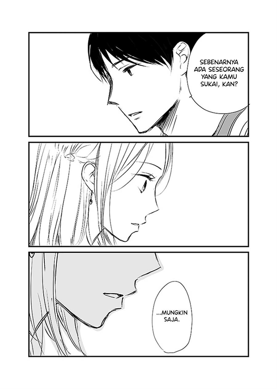 ame-to-kimi-no-mukou - Chapter: 9