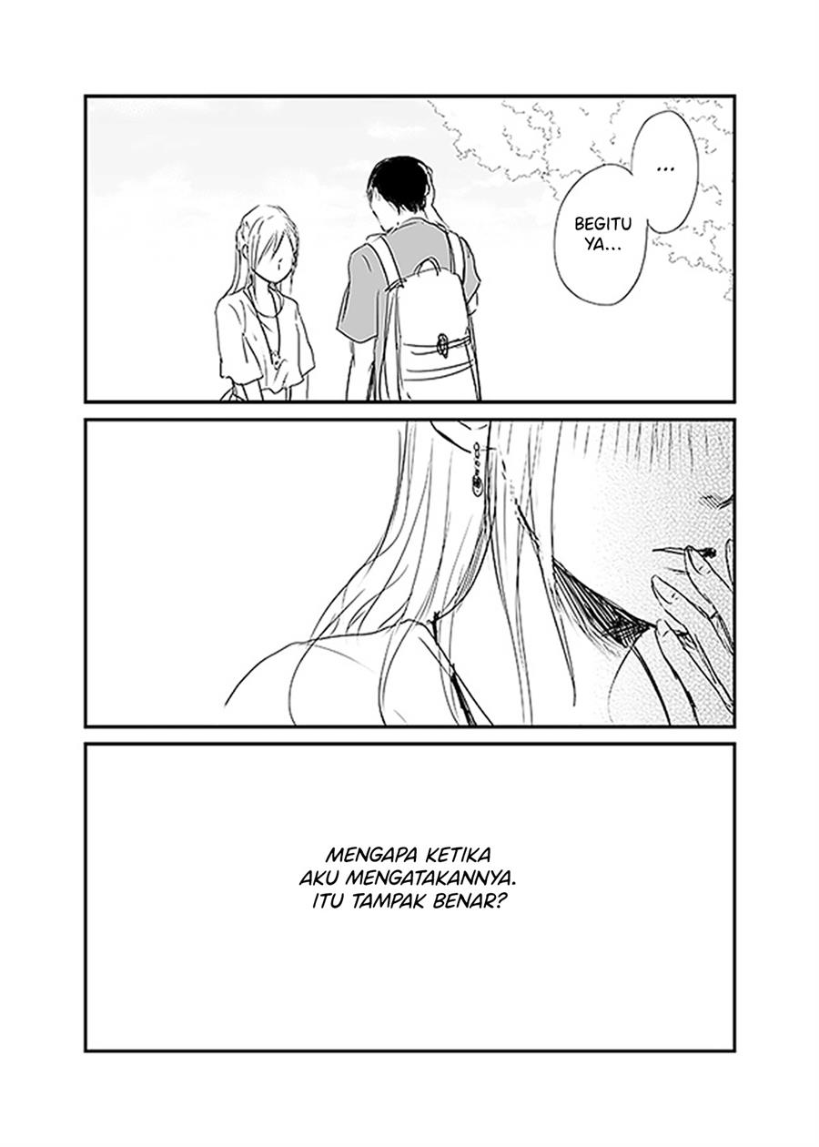 ame-to-kimi-no-mukou - Chapter: 9