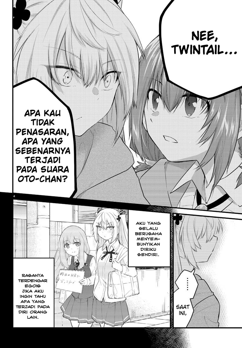 koe-ga-dasenai-shoujo-wa-kanojo-ga-yasashisugiru-to-omotte-iru - Chapter: 98