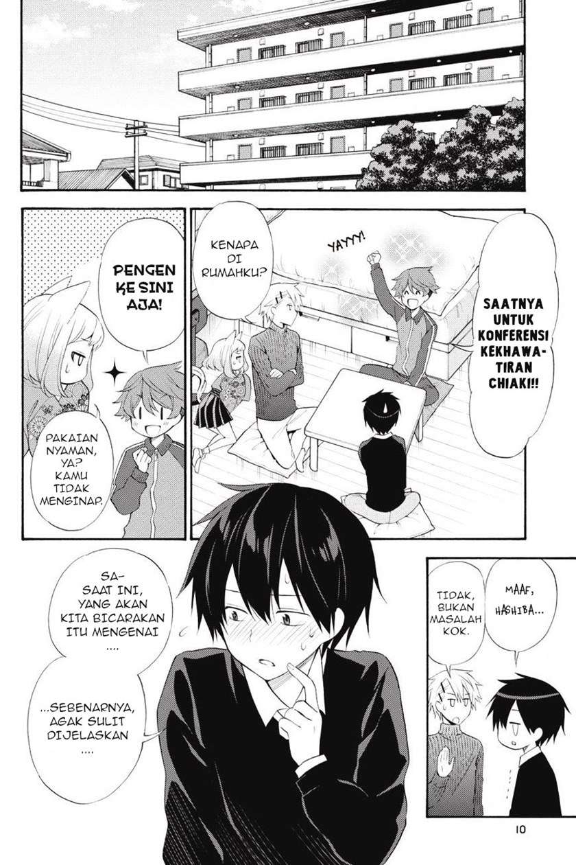 kyou-no-cerberus - Chapter: 45