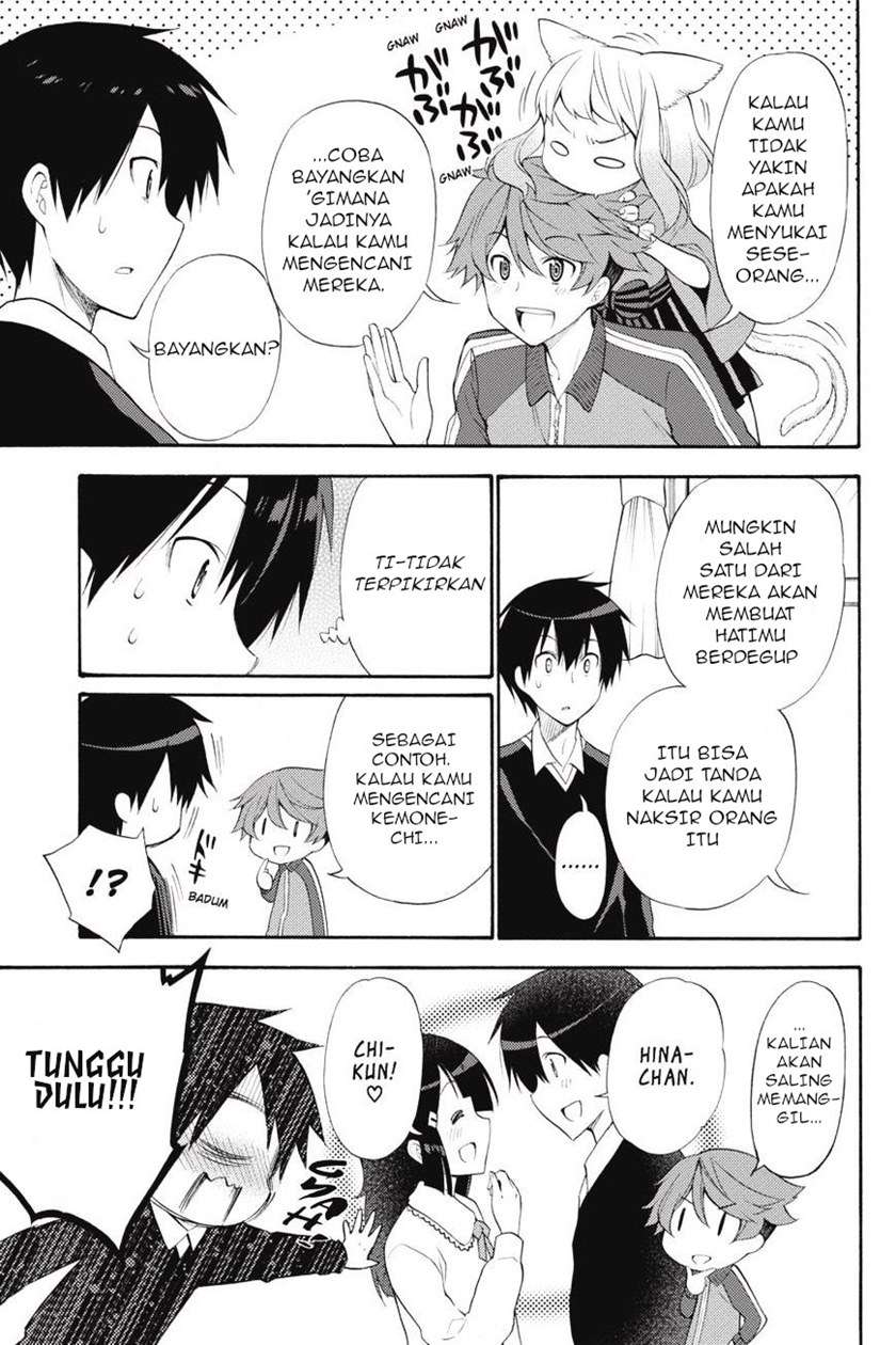 kyou-no-cerberus - Chapter: 45