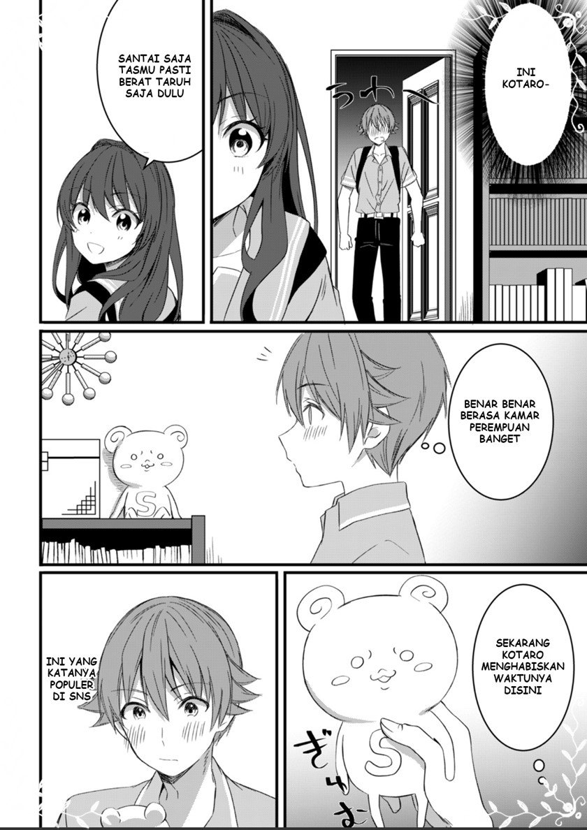reincarne - Chapter: 13.2
