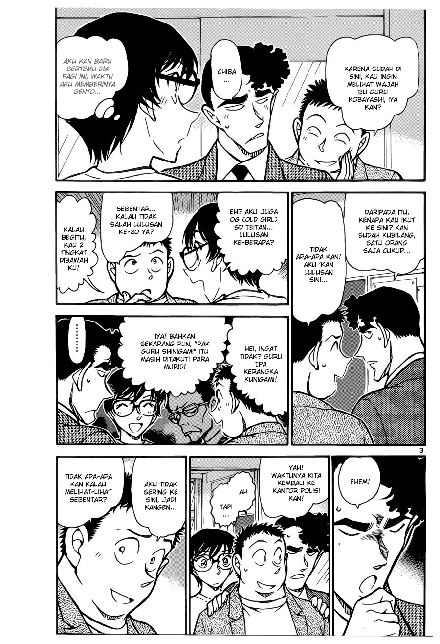 detective-conan - Chapter: 741