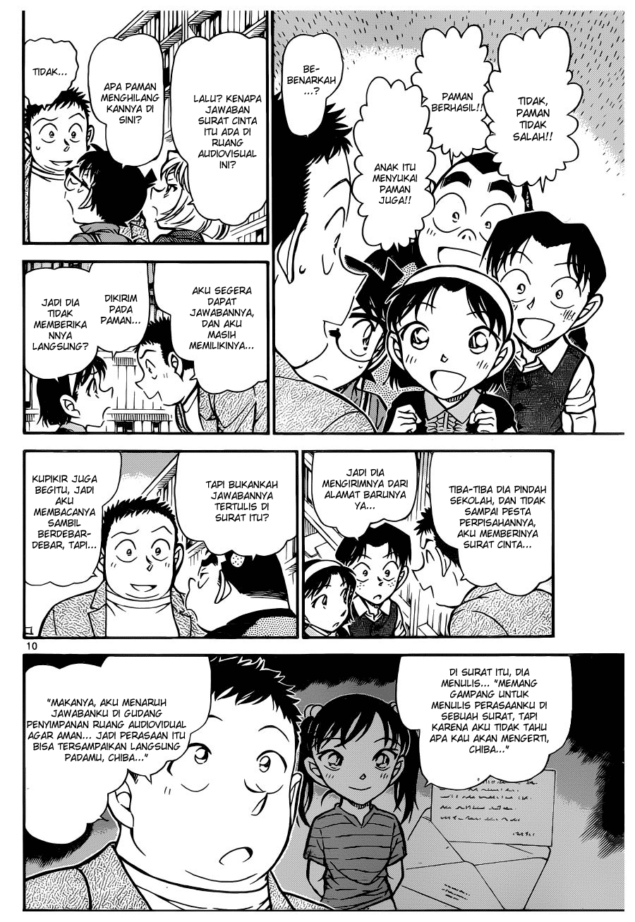 detective-conan - Chapter: 741