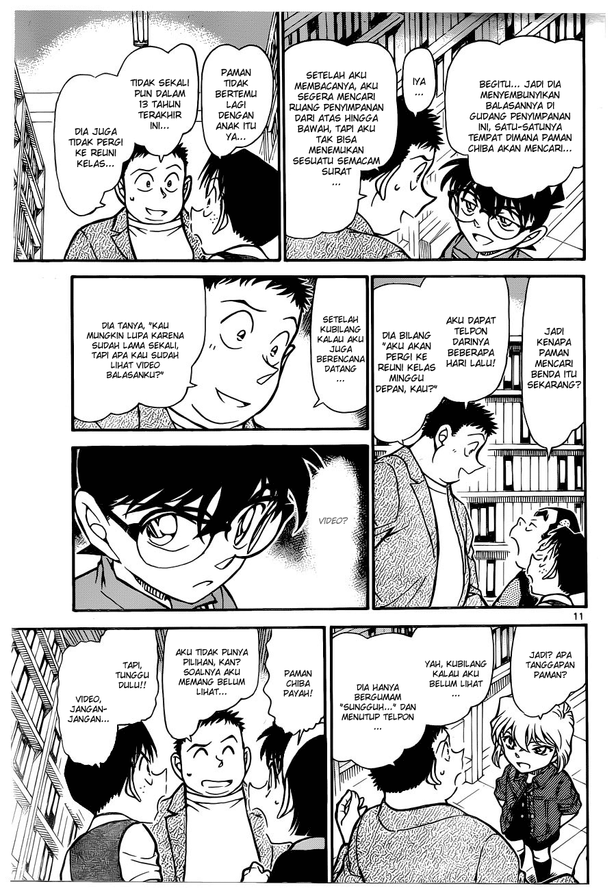 detective-conan - Chapter: 741