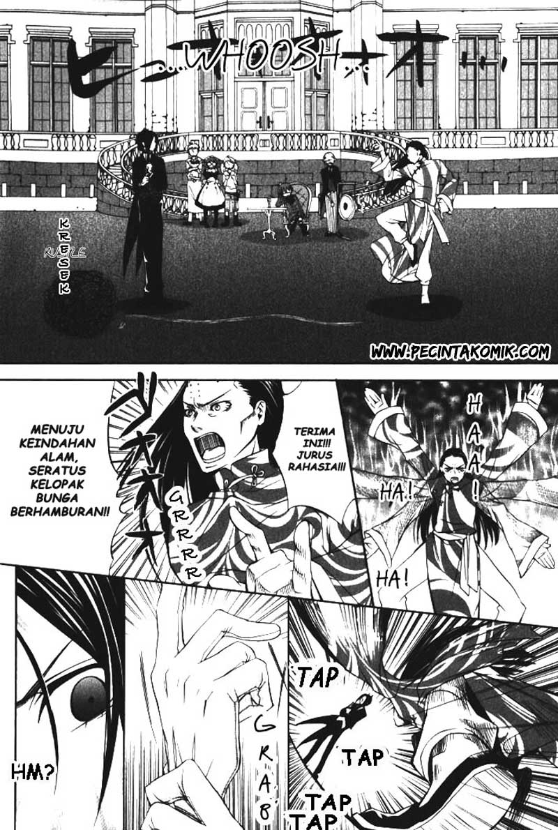 kuroshitsuji - Chapter: 1