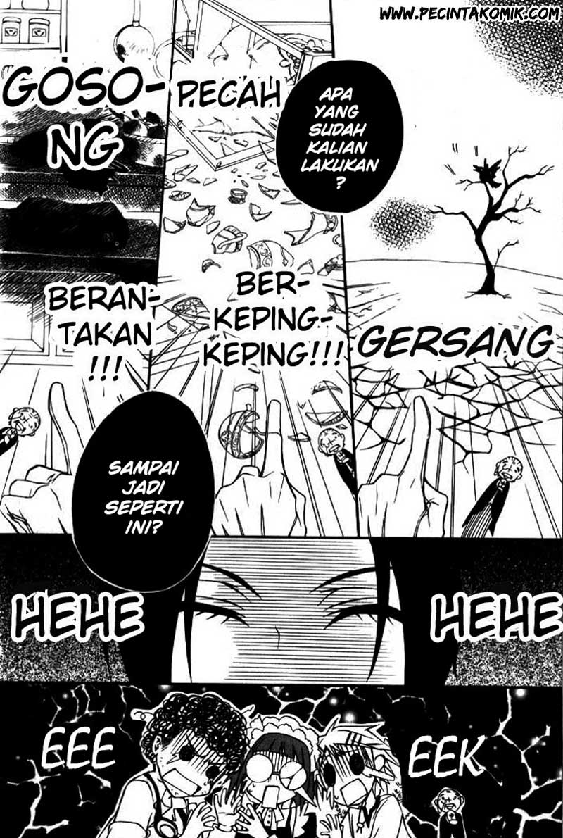kuroshitsuji - Chapter: 1