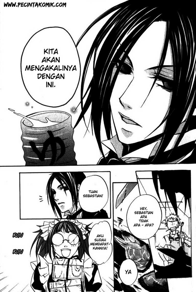 kuroshitsuji - Chapter: 1