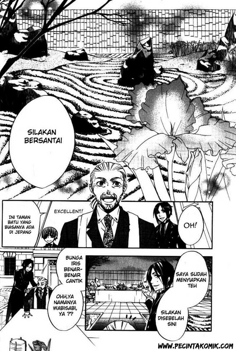 kuroshitsuji - Chapter: 1