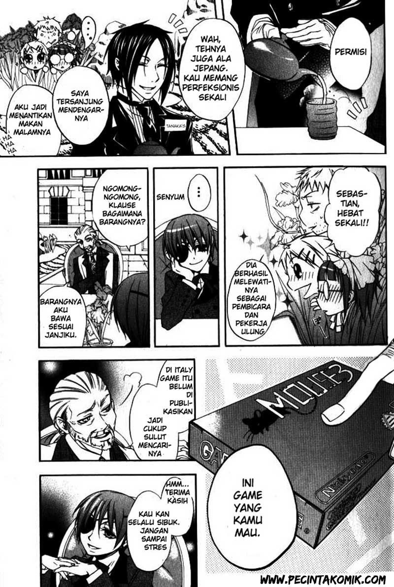 kuroshitsuji - Chapter: 1