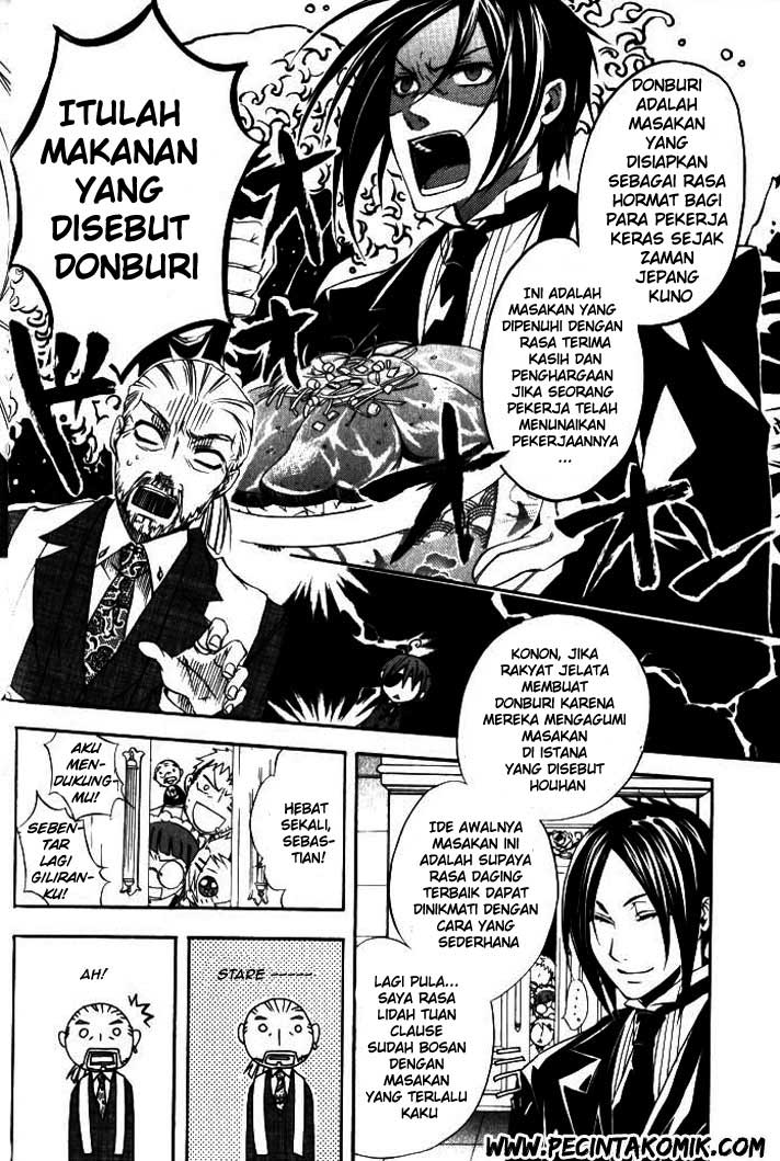 kuroshitsuji - Chapter: 1