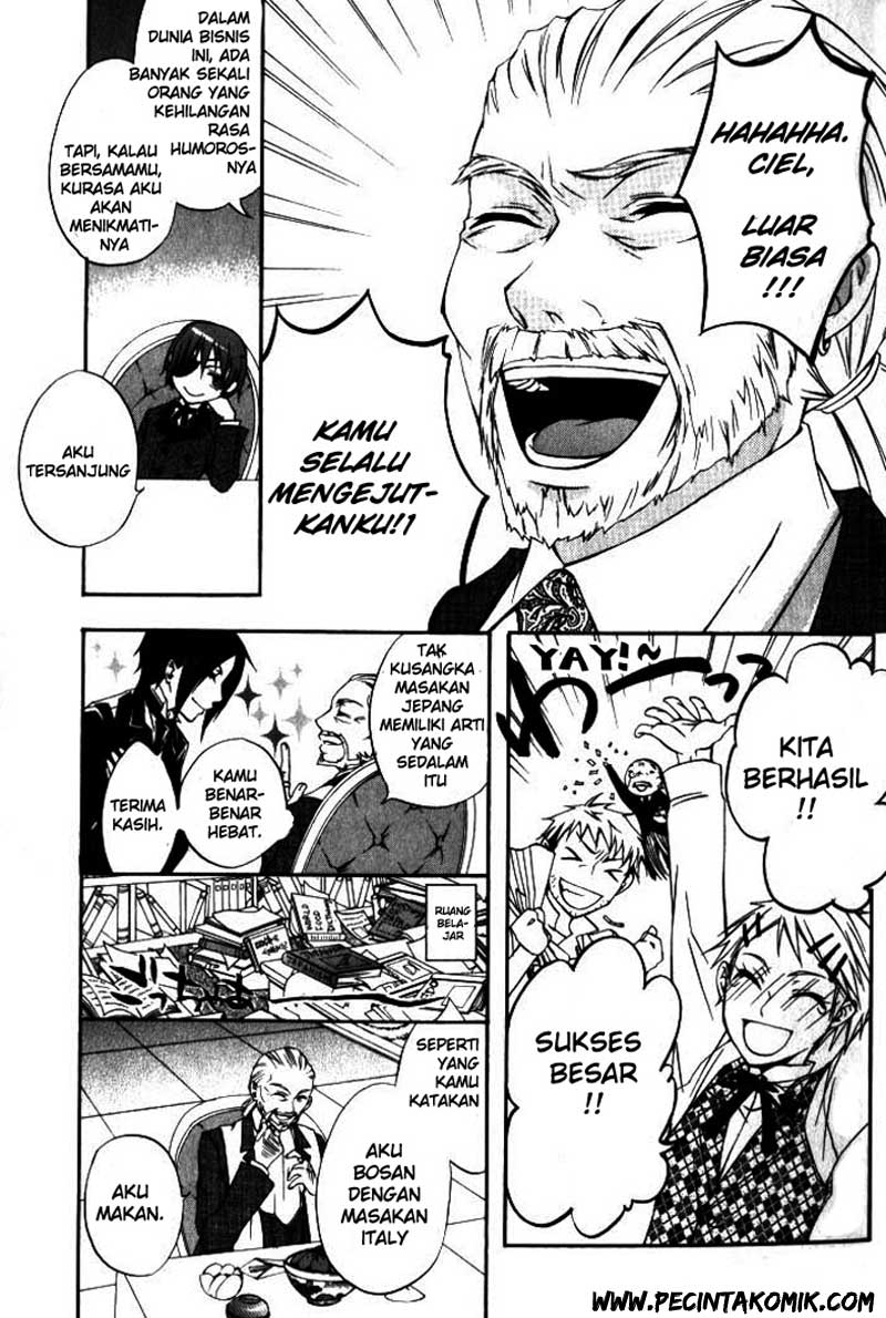 kuroshitsuji - Chapter: 1