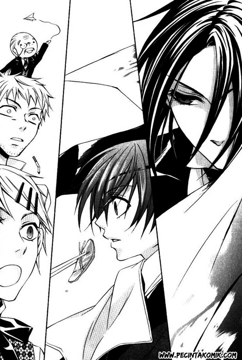 kuroshitsuji - Chapter: 1