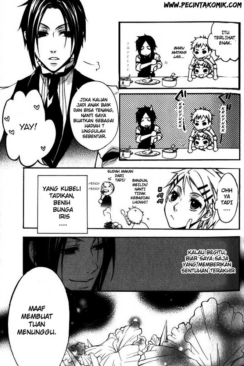 kuroshitsuji - Chapter: 1