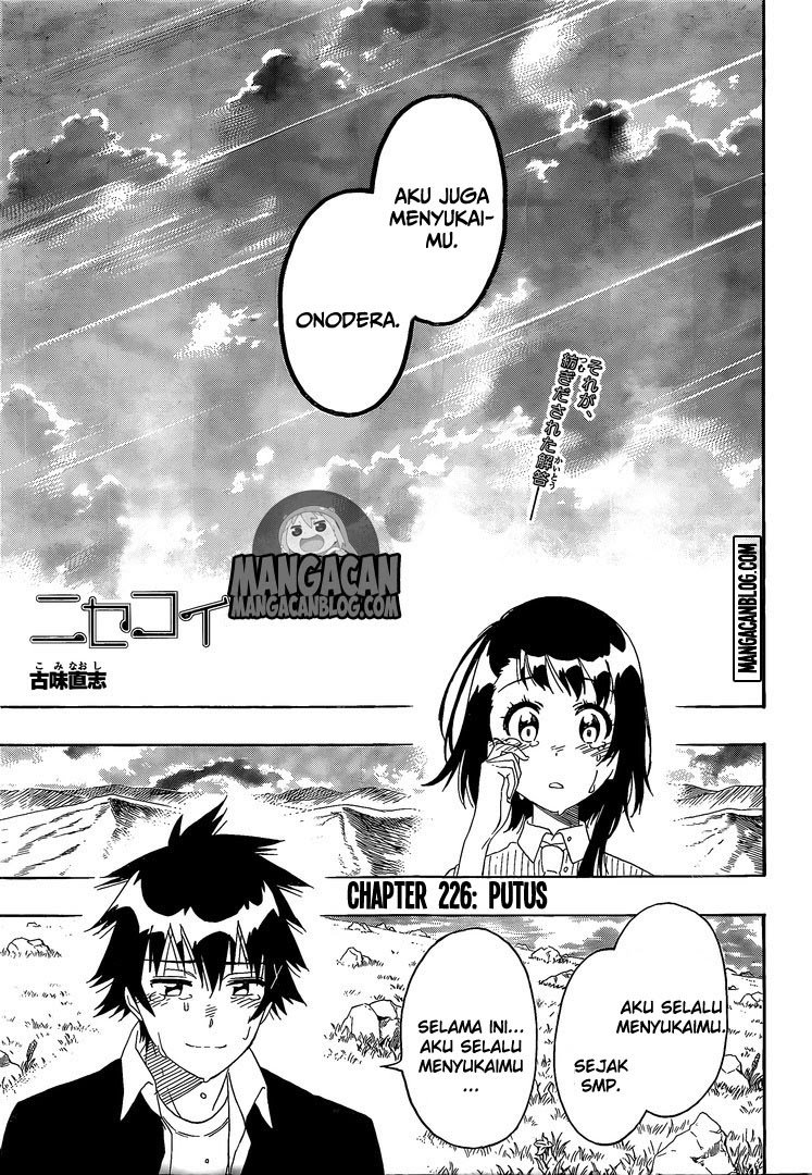 nisekoi - Chapter: 226