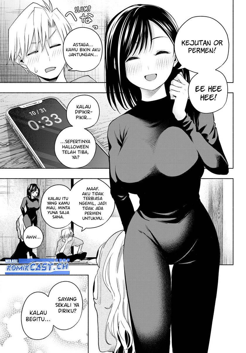 amagami-san-chi-no-enmusubi - Chapter: 106