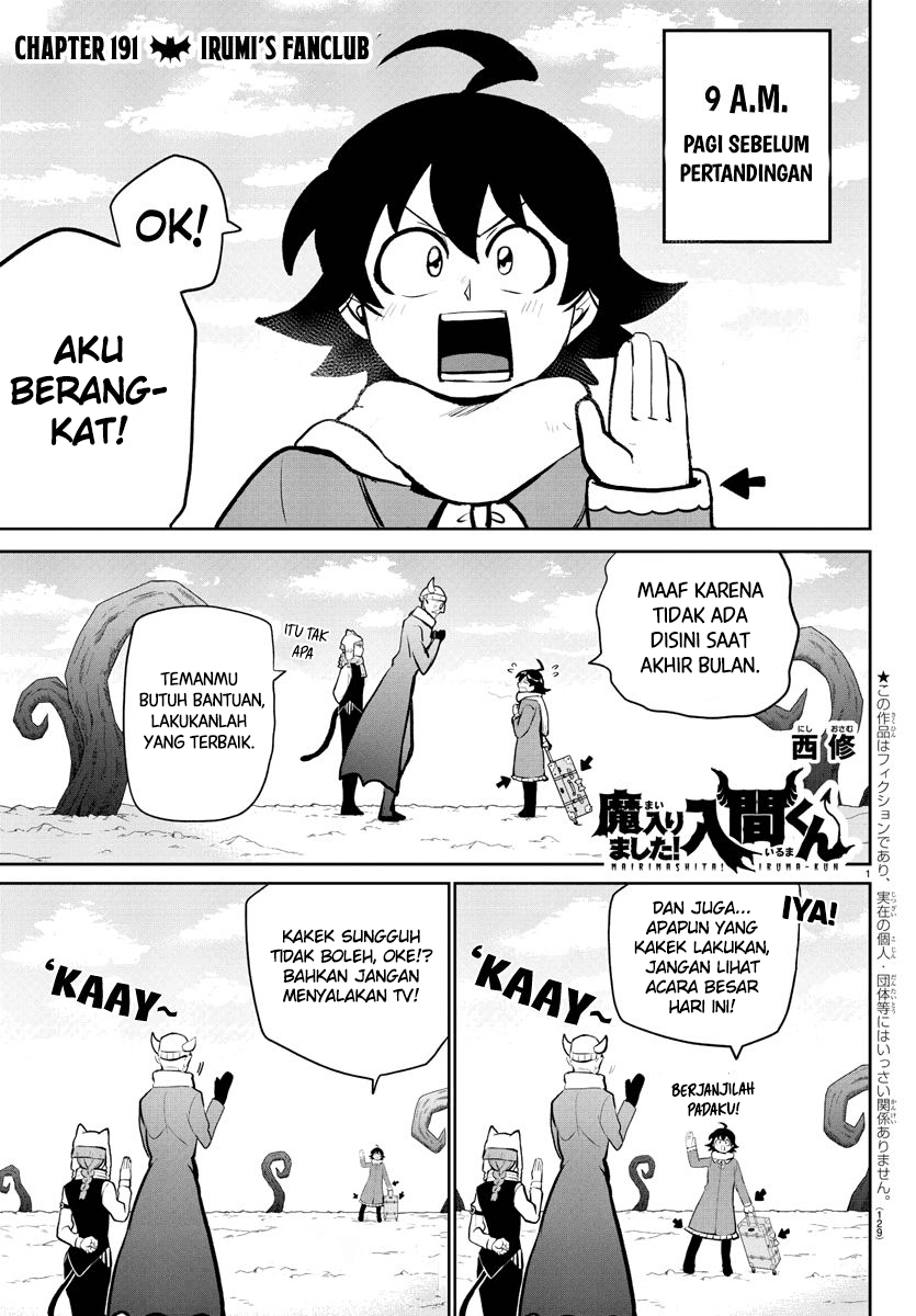 mairimashita-iruma-kun - Chapter: 191