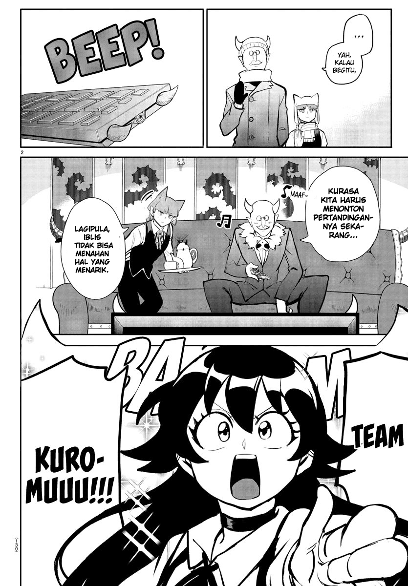 mairimashita-iruma-kun - Chapter: 191