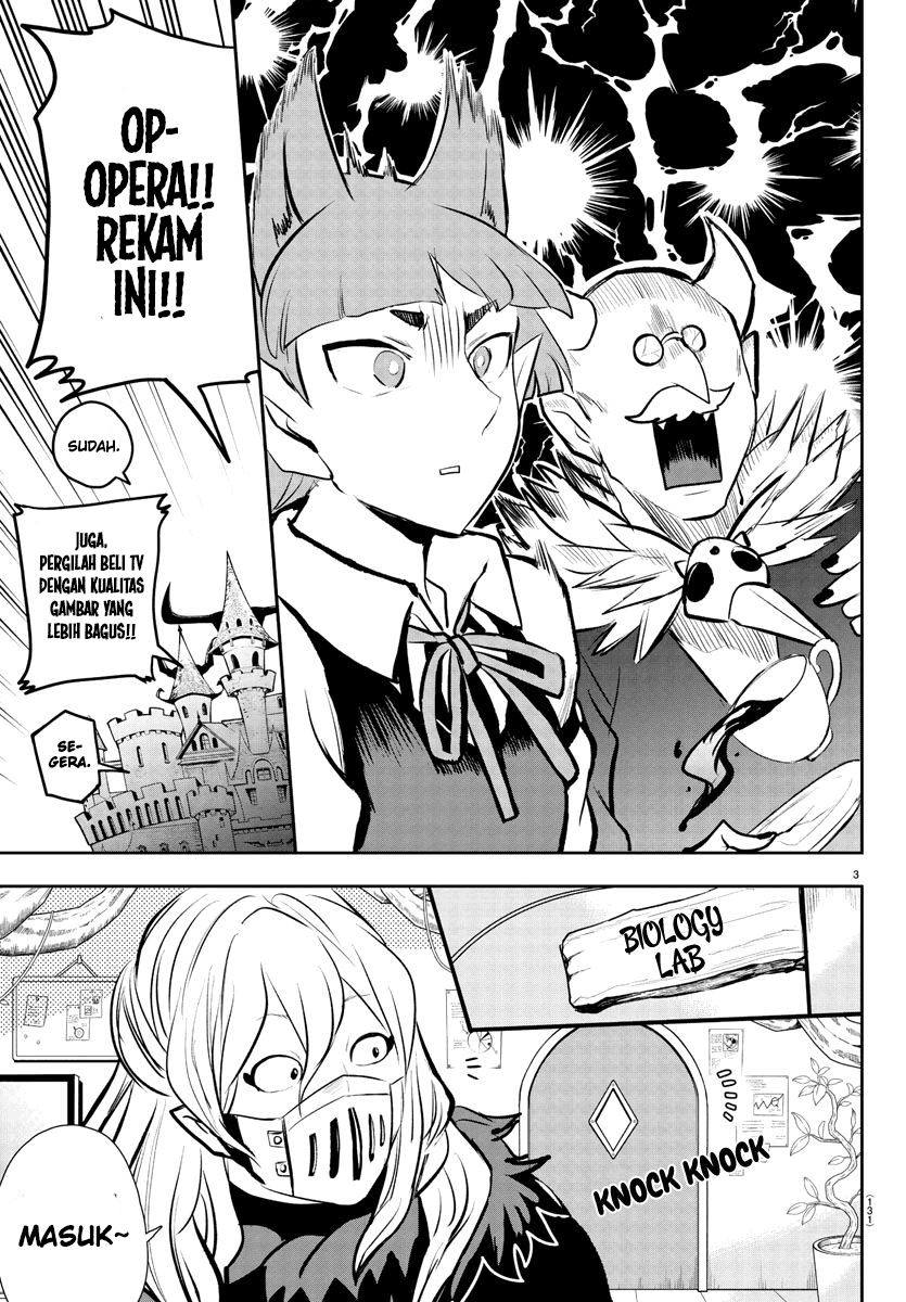 mairimashita-iruma-kun - Chapter: 191