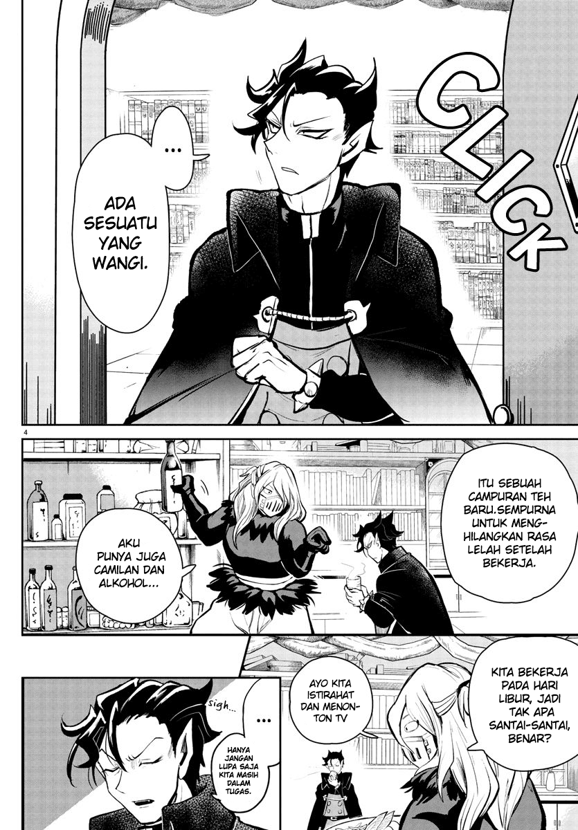 mairimashita-iruma-kun - Chapter: 191