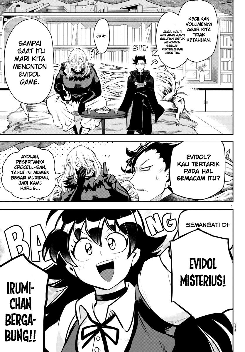 mairimashita-iruma-kun - Chapter: 191