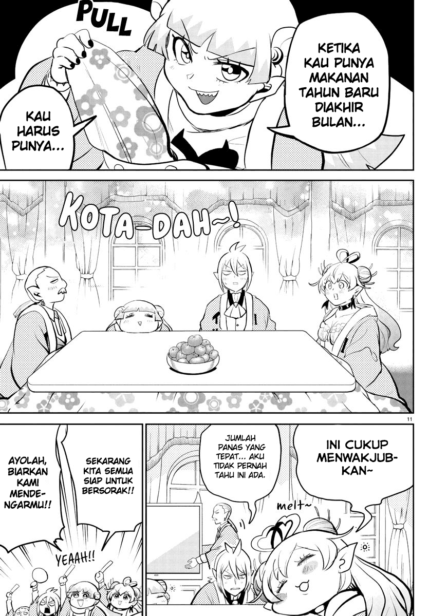 mairimashita-iruma-kun - Chapter: 191