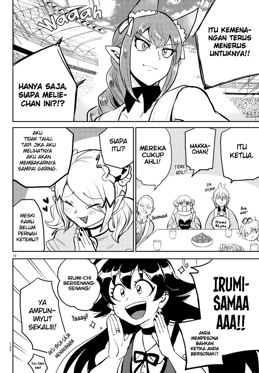 mairimashita-iruma-kun - Chapter: 191