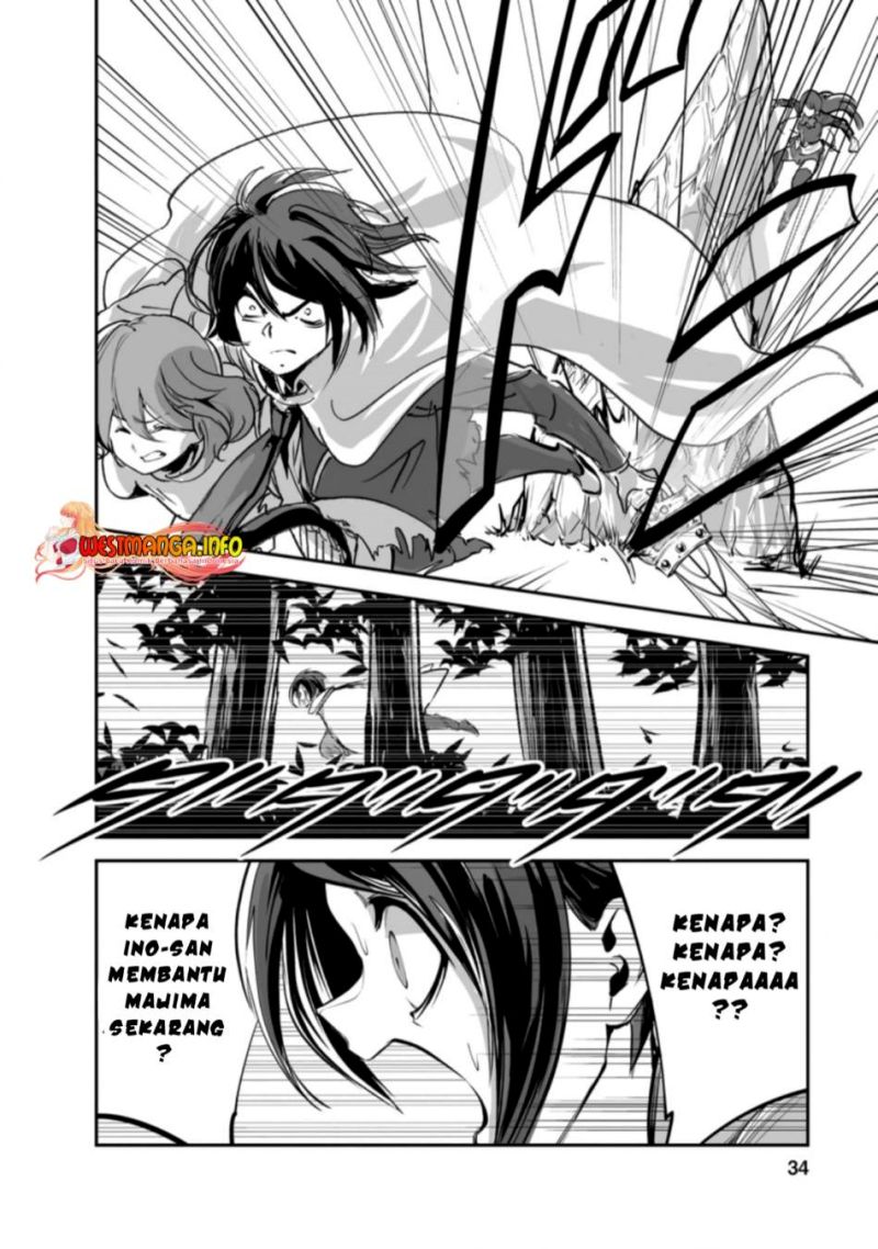 monster-no-goshujin-sama - Chapter: 47.1