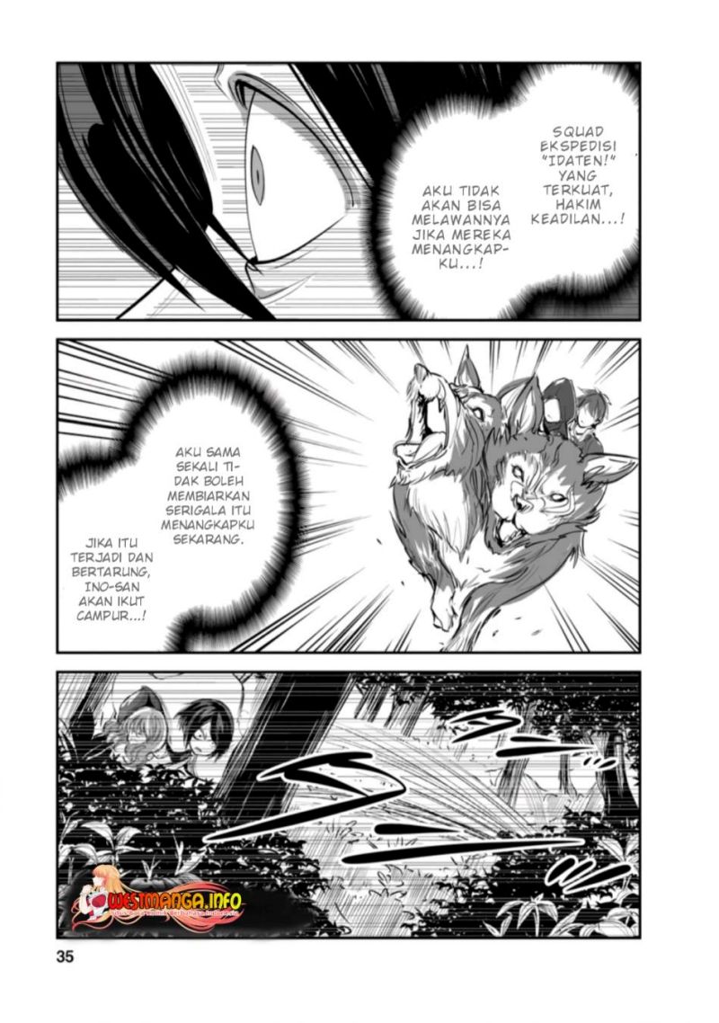 monster-no-goshujin-sama - Chapter: 47.1