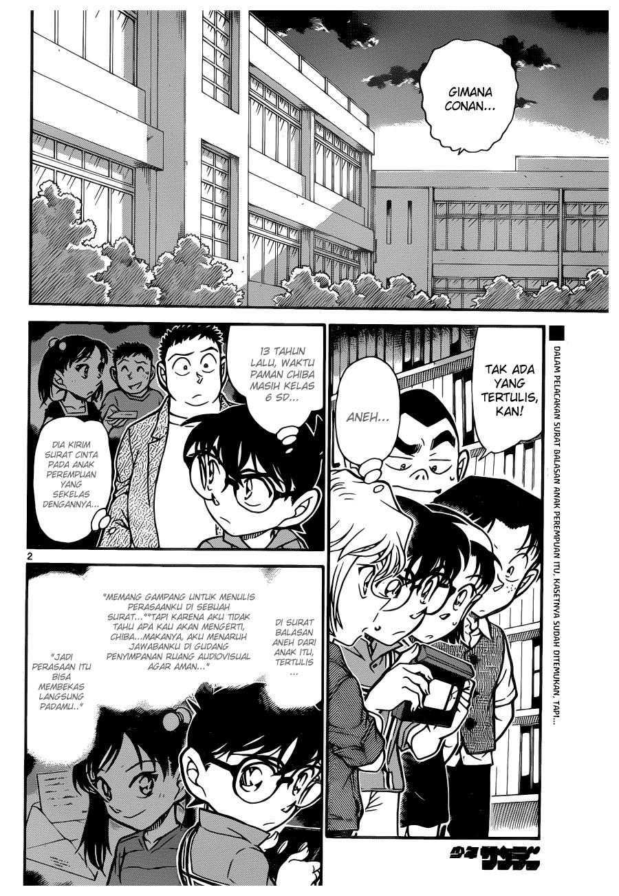 detective-conan - Chapter: 742