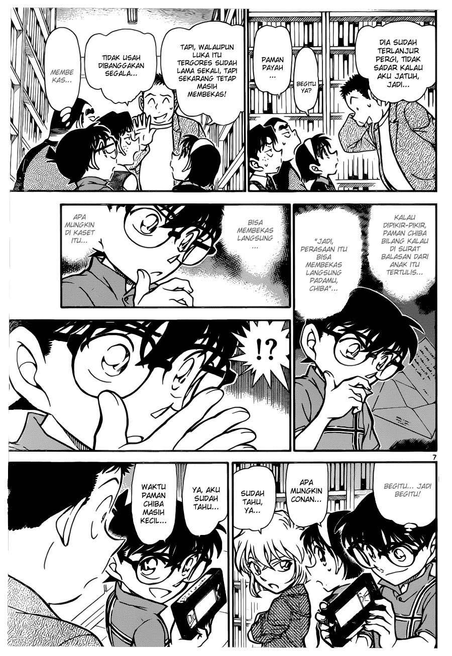 detective-conan - Chapter: 742