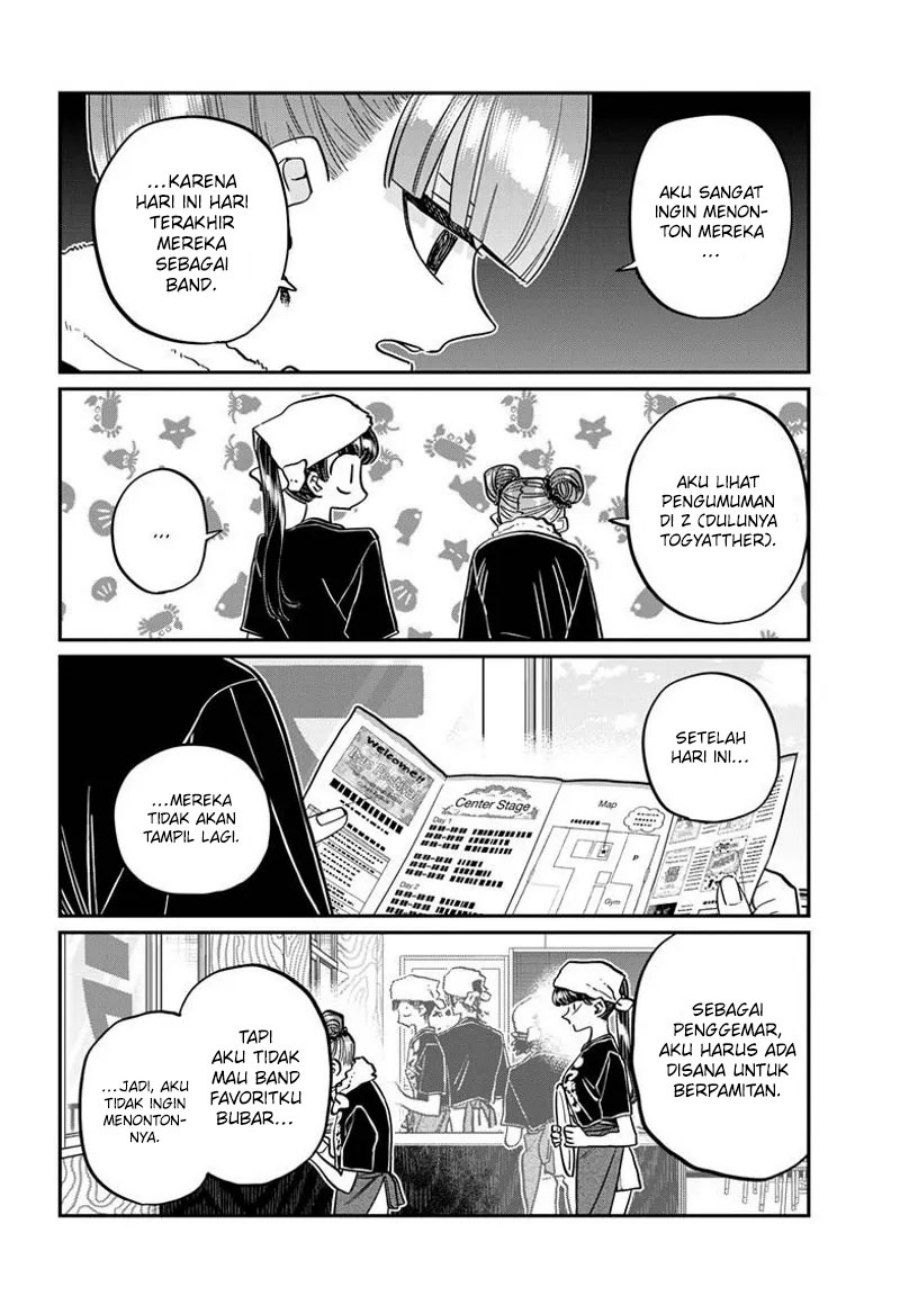 komi-san-wa-komyushou-desu - Chapter: 454