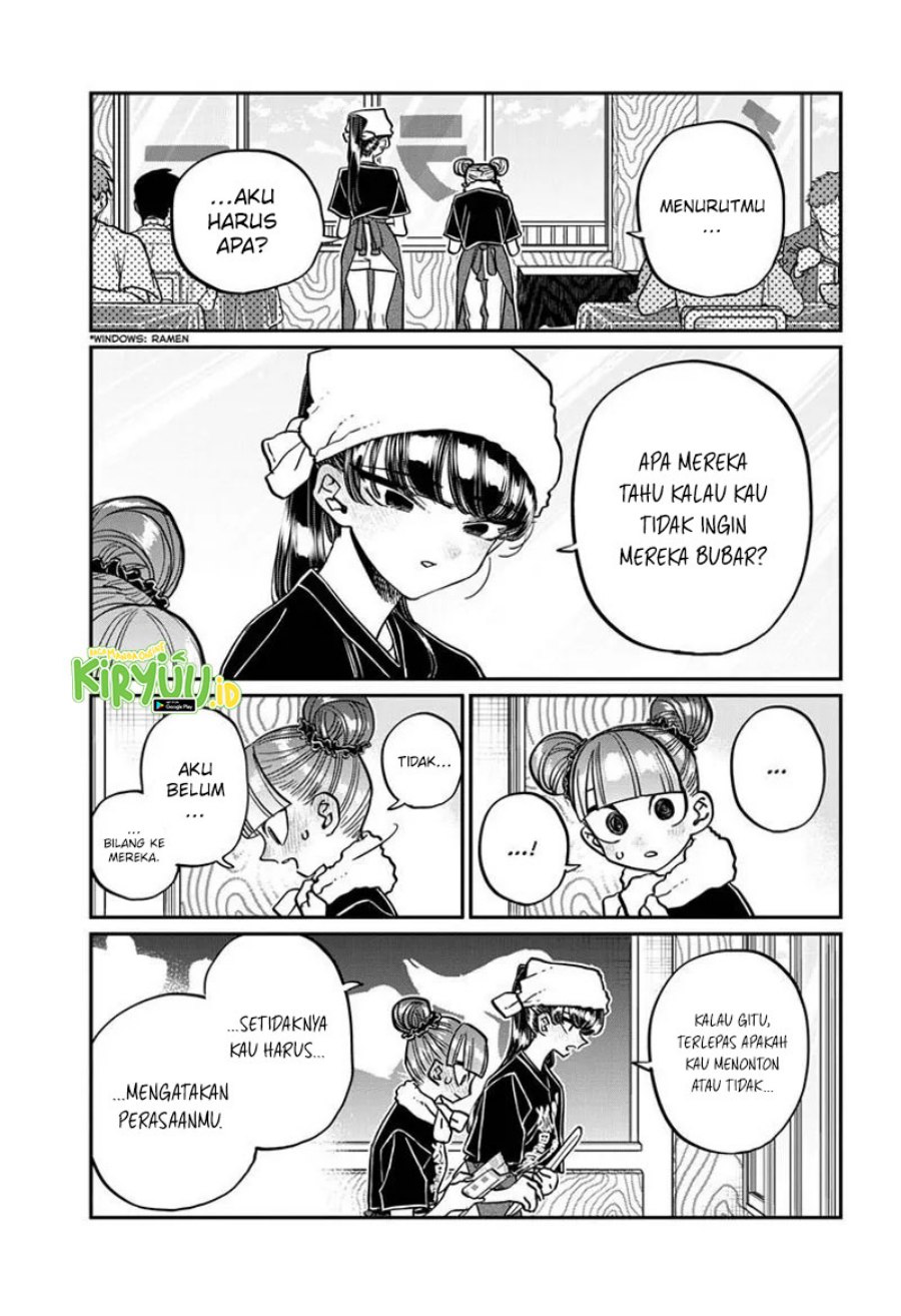 komi-san-wa-komyushou-desu - Chapter: 454