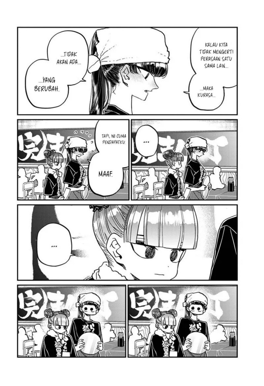 komi-san-wa-komyushou-desu - Chapter: 454