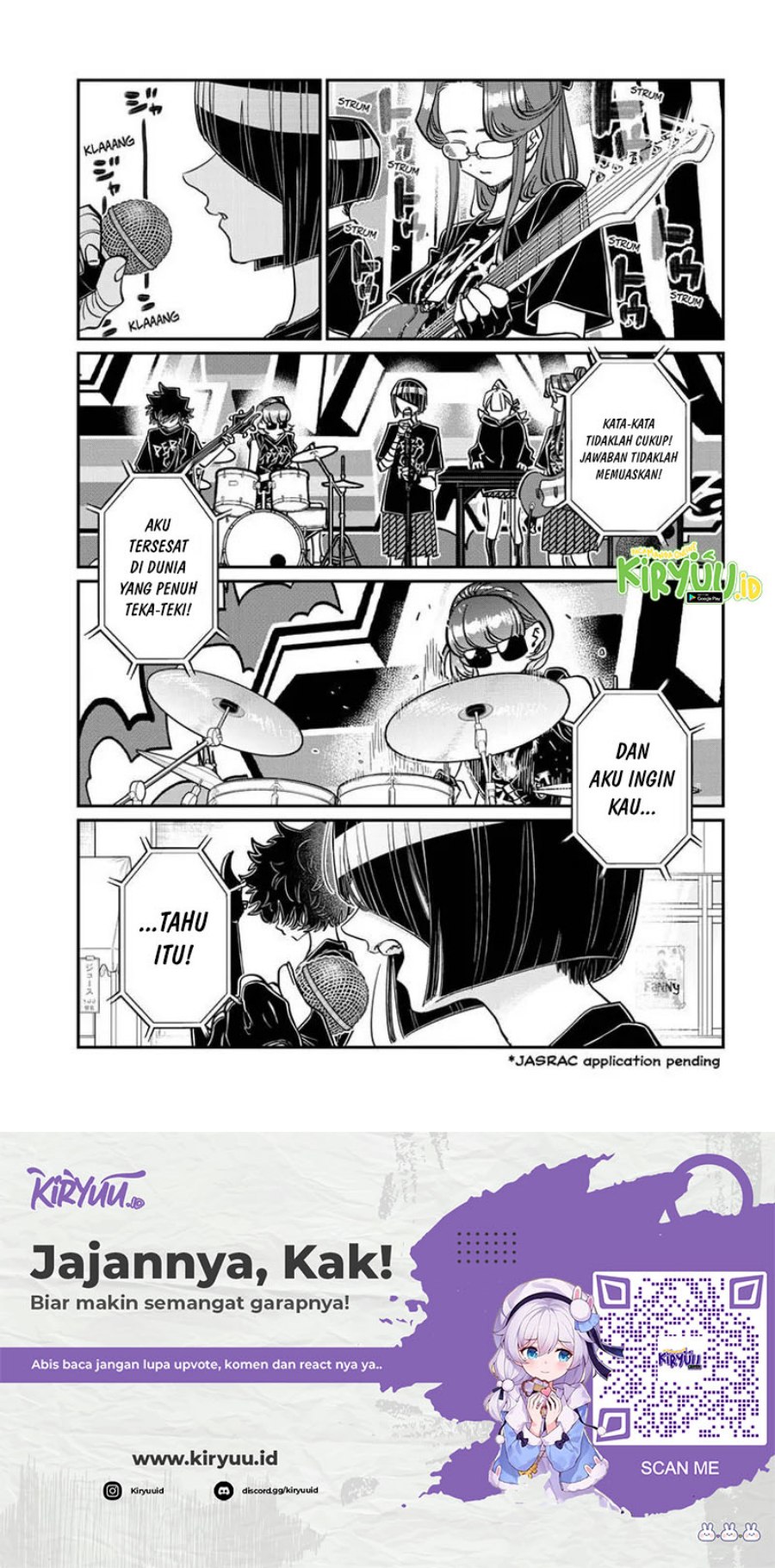 komi-san-wa-komyushou-desu - Chapter: 454