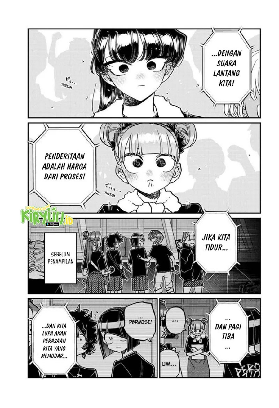 komi-san-wa-komyushou-desu - Chapter: 454