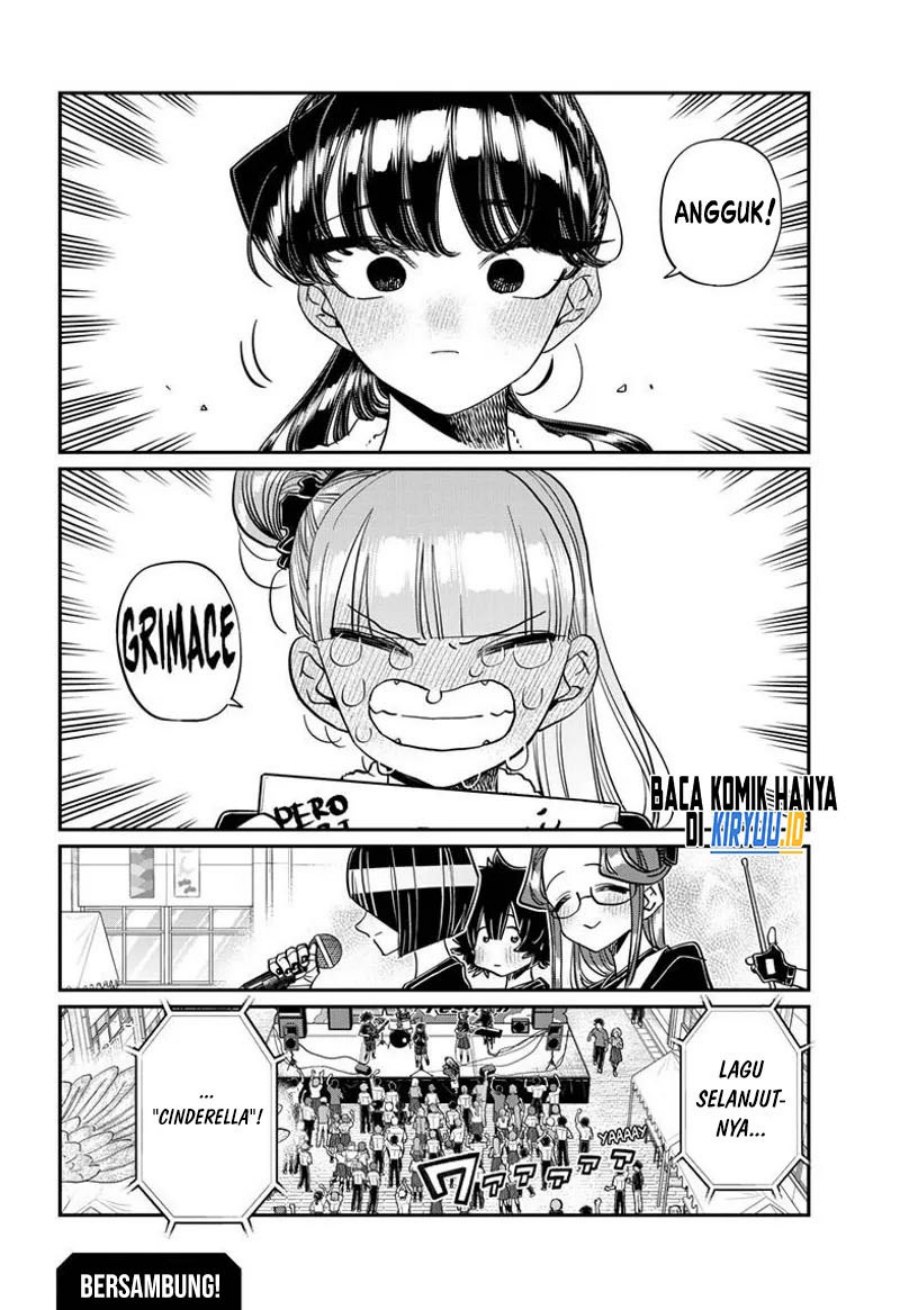 komi-san-wa-komyushou-desu - Chapter: 454