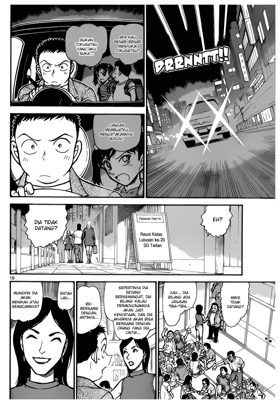 detective-conan - Chapter: 742