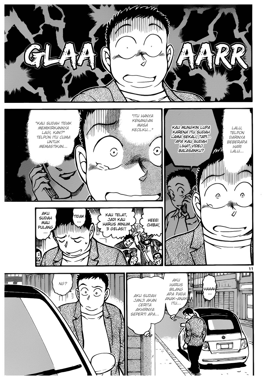 detective-conan - Chapter: 742