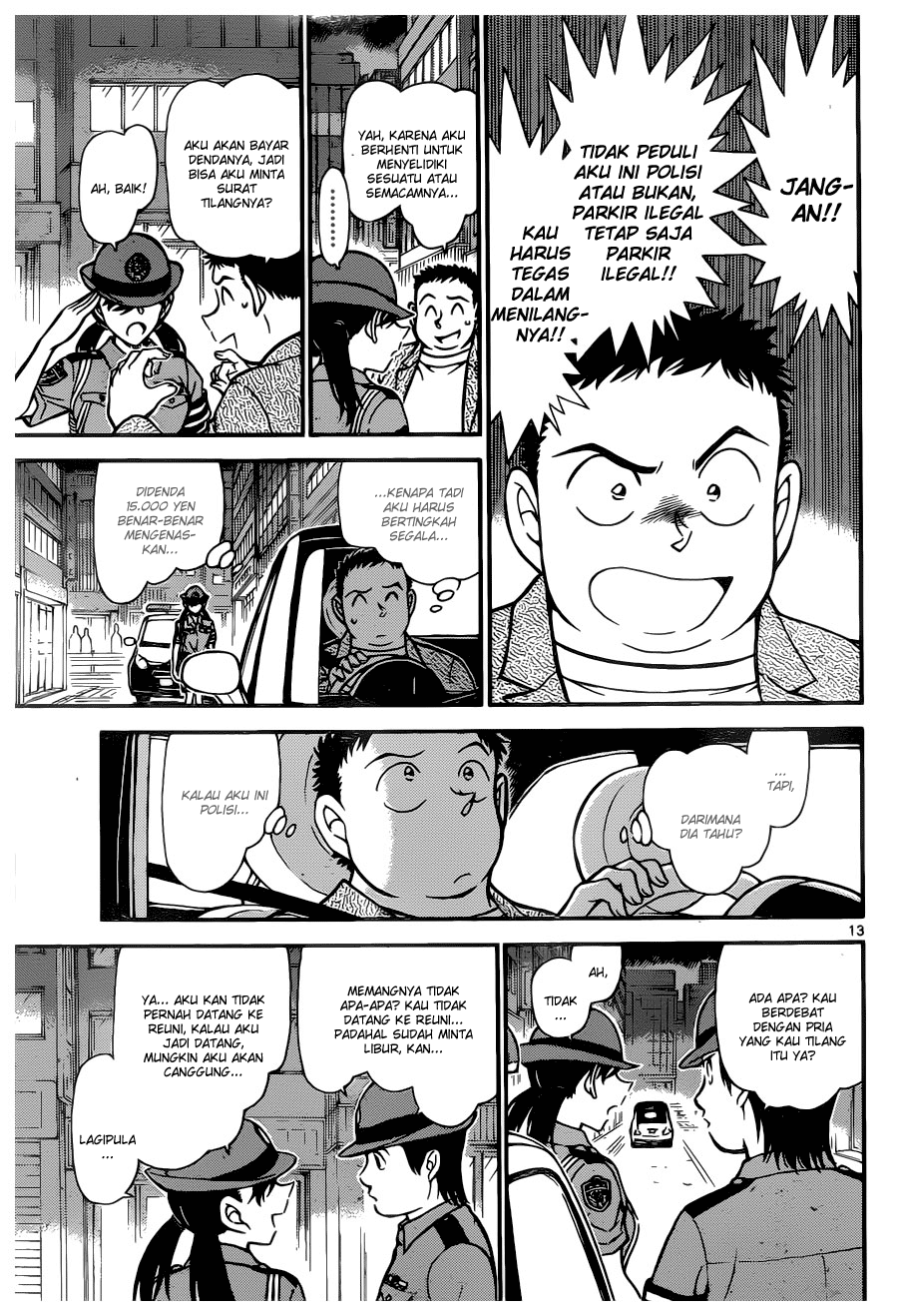 detective-conan - Chapter: 742