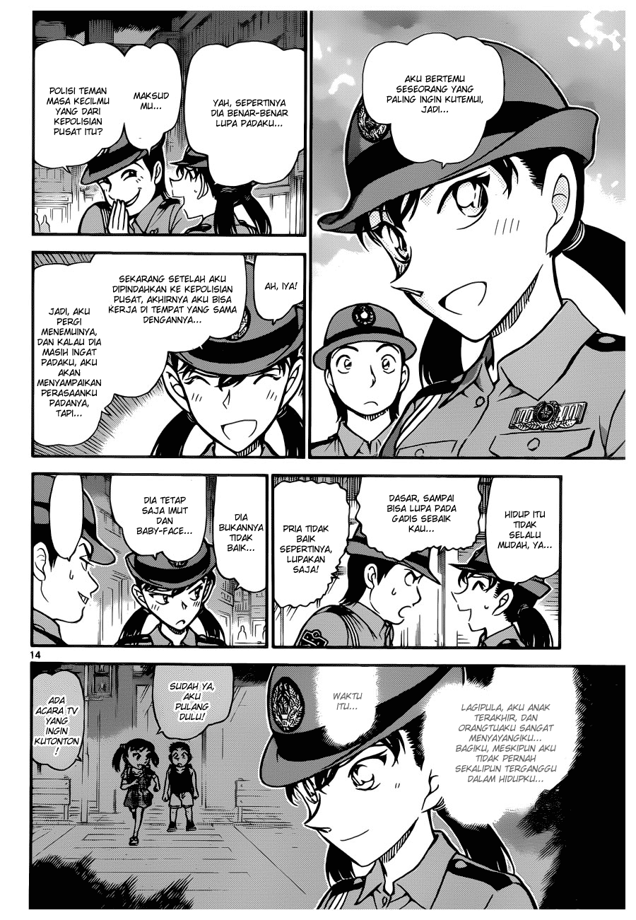 detective-conan - Chapter: 742