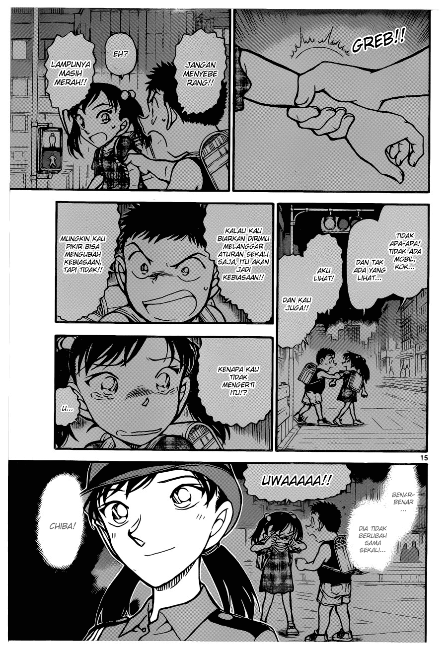 detective-conan - Chapter: 742