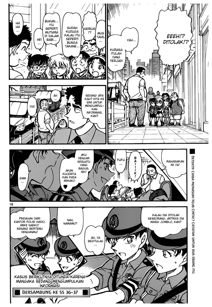 detective-conan - Chapter: 742