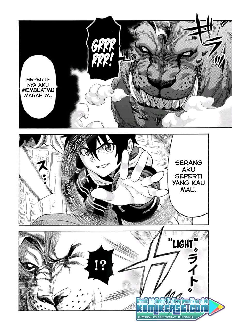 suterareta-tensei-kenja - Chapter: 44