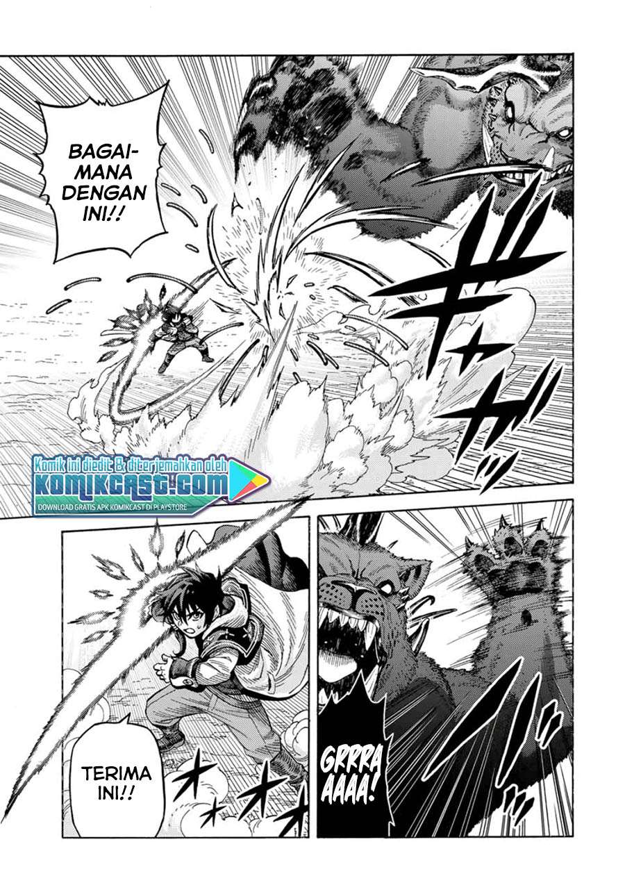 suterareta-tensei-kenja - Chapter: 44