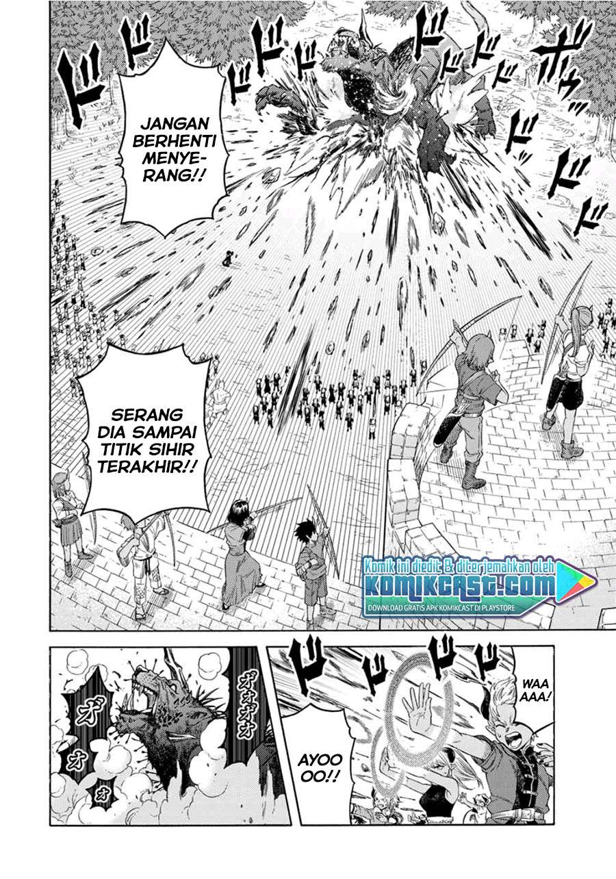 suterareta-tensei-kenja - Chapter: 44