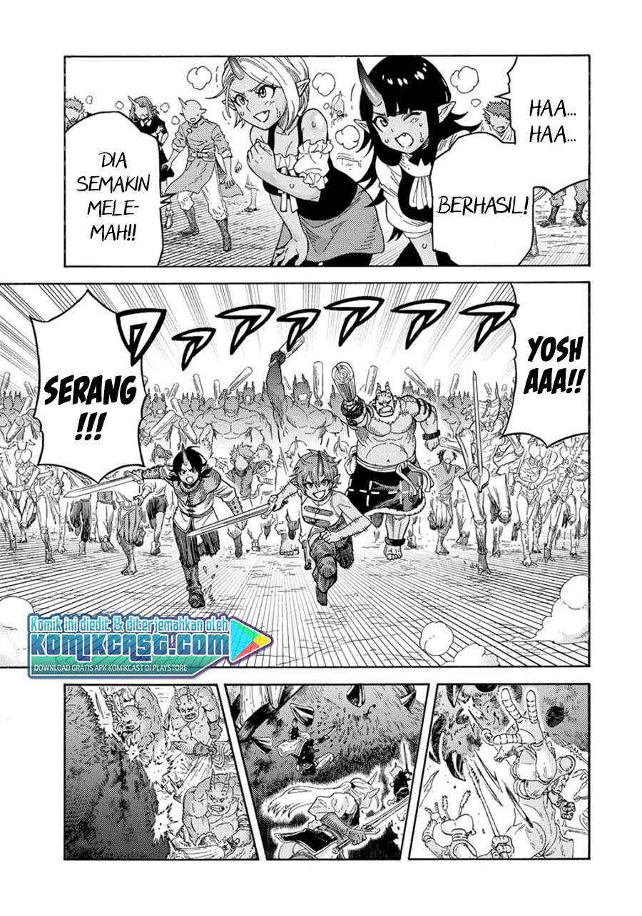 suterareta-tensei-kenja - Chapter: 44