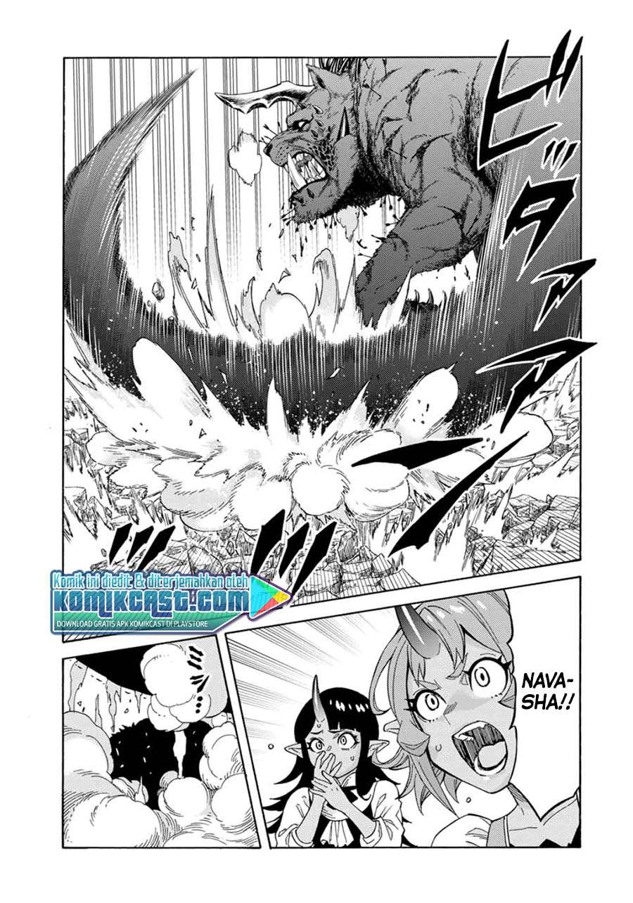 suterareta-tensei-kenja - Chapter: 44